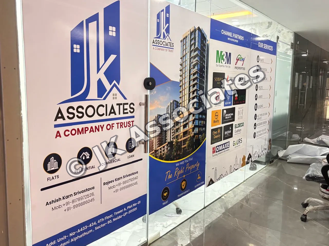 JK Associates property gallery image 4